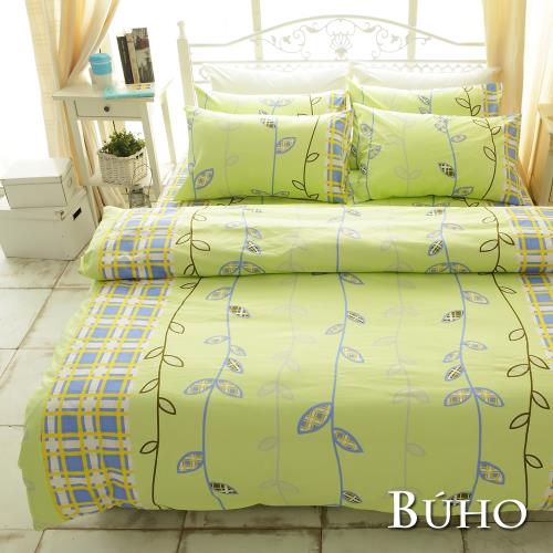 BUHO (綠意盎然) 單人三件式100%純棉床包被套組