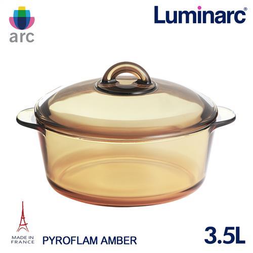 Luminarc法國樂美雅  Pyroflam 3.5L微晶透明鍋