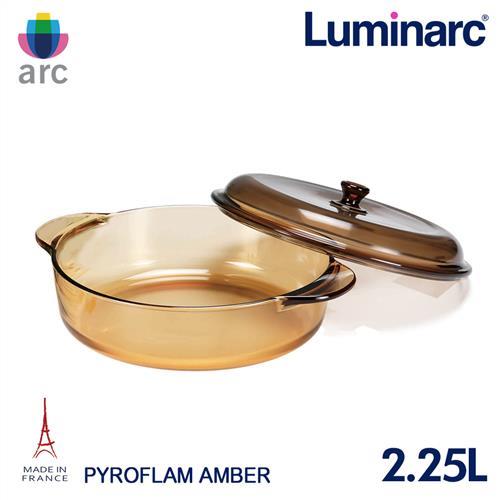 Luminarc法國樂美雅 Pyroflam 2.25L微晶透明鍋