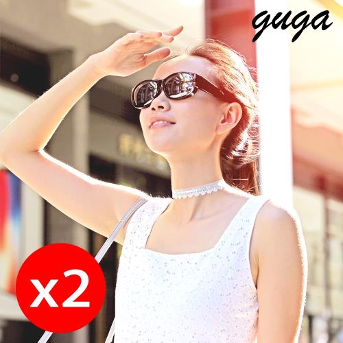  [GUGA](超值二件組)簡約時尚黑偏光水銀片掛套式太陽眼鏡墨鏡-J1317-1-10-黑框白水銀片