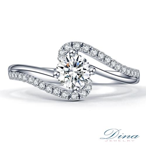 DINA JEWELRY 蒂娜珠寶 GIA 0.54克拉 D/SI1 鑽戒 求婚戒指(預購)