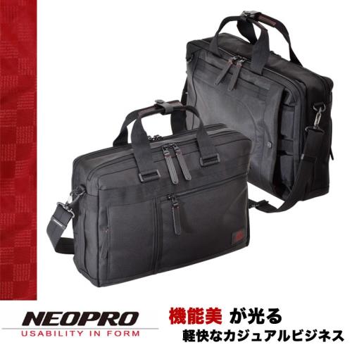 【NEOPRO】日本機能包 3WYA背包 獨立電腦夾層 公事包 斜背包 雙肩背包【2-039】