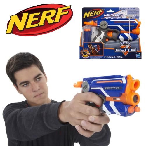 NERF-菁英系列-夜襲者紅外線衝鋒槍