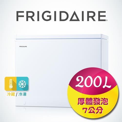 美國富及第Frigidaire 200L 商用等級冷凍櫃 FRT-2007HZ