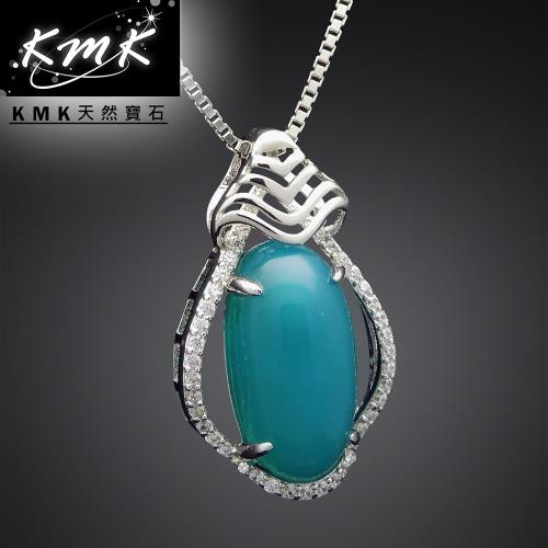KMK天然寶石【10克拉】台灣藍寶-項鍊