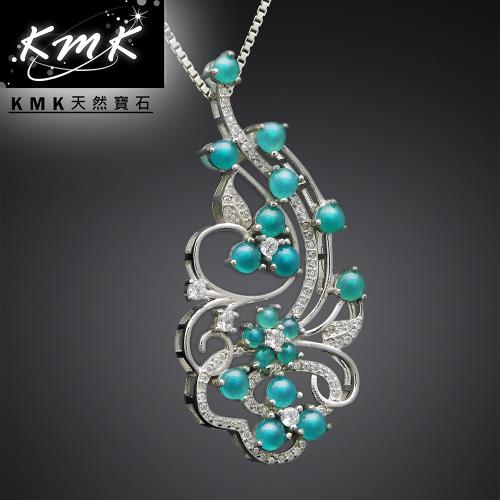 KMK天然寶石【7克拉】台灣藍寶-項鍊