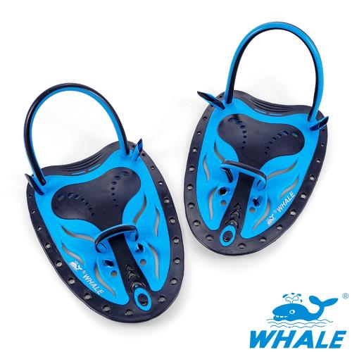 TRANSTAR 泳具WHALE系 包覆式划手板-游泳訓練