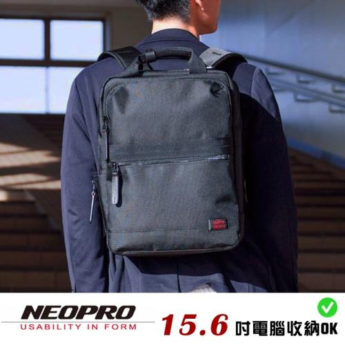 【NEOPRO】日本機能包品牌 背包 電腦後背包 PC專用夾層 輕量 雙肩背包【2-037】
