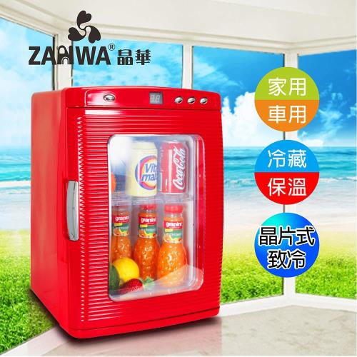 [ZANWA 晶華]冷熱兩用電子行動冰箱/冷藏箱/車用冰箱(CLT-25L) 