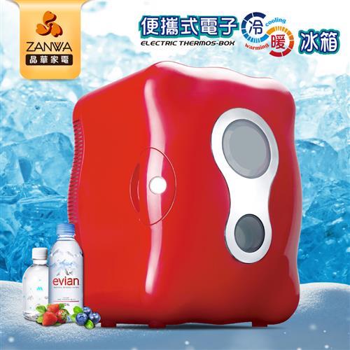 [ZANWA晶華]便攜式冷暖兩用電子行動冰箱/冷藏箱/車用冰箱(CLT-08R)