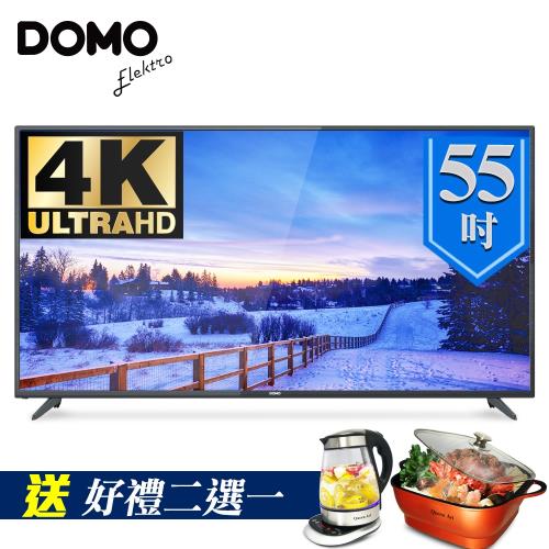 開學季DOMO 55型4K UHD多媒體液晶顯示器+數位視訊盒(DOM-55A03K)