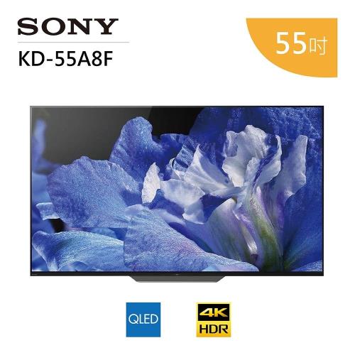 SONY 索尼 55吋 HDR 4K 液晶電視 KD-55X7500F