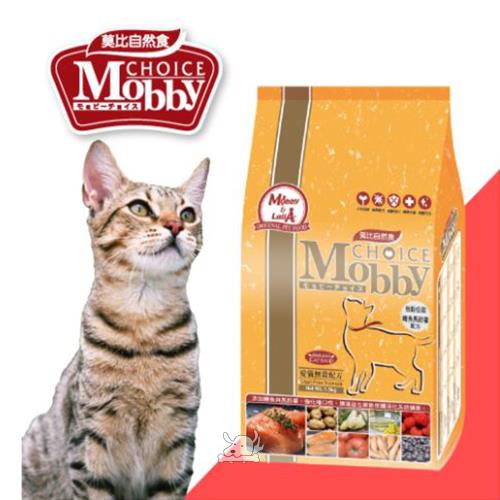 Mobby 莫比  愛貓無穀配方 鱒魚馬鈴薯 貓飼料 1.5kg*1包