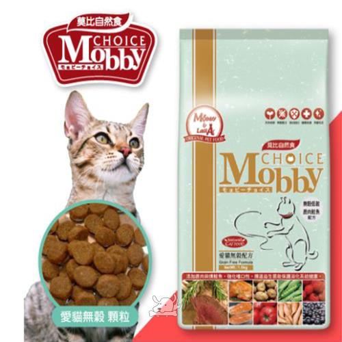 Mobby 莫比  愛貓無穀配方 鹿肉鮭魚 貓飼料 1.5kg*1包