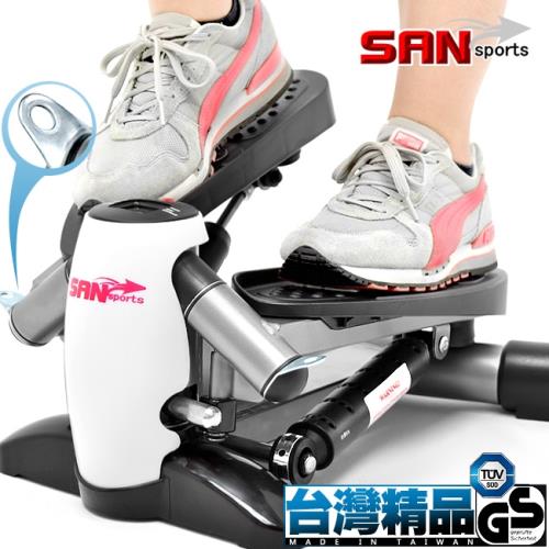 SAN SPORTS 台灣製造 企鵝踏步機
