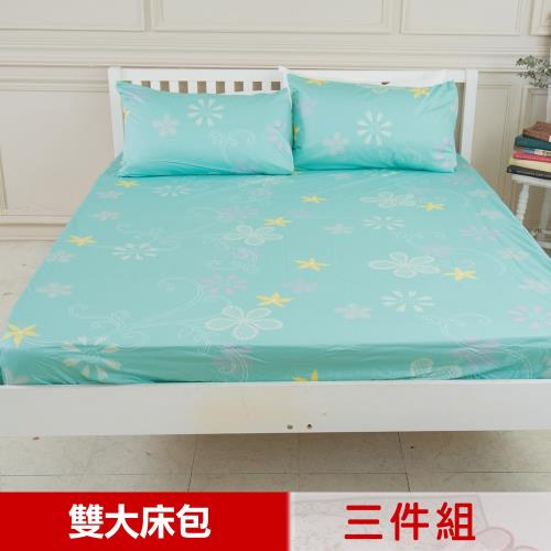 米夢家居-台灣製造-100%精梳純棉雙人加大6尺床包三件組(花藤小徑)