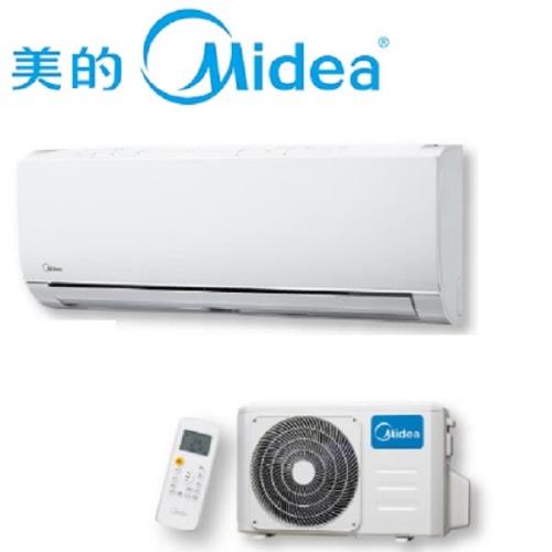 Midea美的冷氣 3-5坪 變頻冷專型 一對一分離式冷氣MVC-D28CA/MVS-D28CA