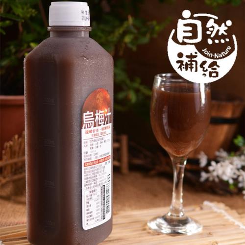 自然補給-漢方烏梅汁 12瓶 (1000ml/瓶)