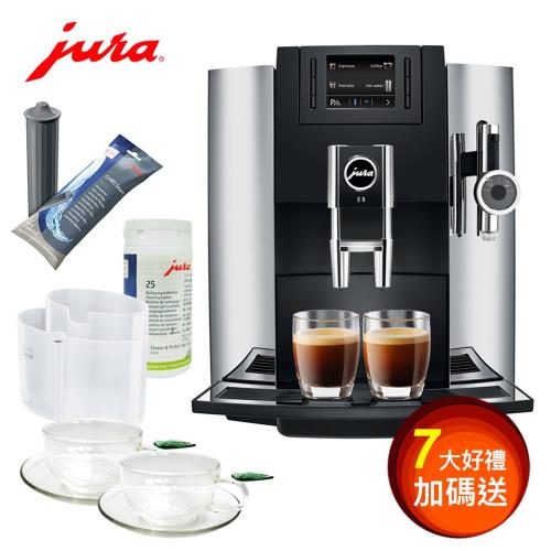 瑞士jura 義式全自動咖啡機 E8～七大超值好禮加碼送!!