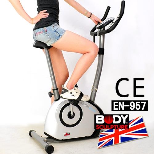 BODY SCULPTURE BC-1700 自由輪磁控健身車(安規認證)