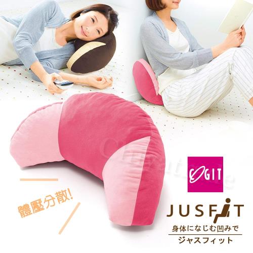日本COGIT 牛角造型舒適纖體腰靠墊 午安枕 抬腿枕 抱枕(日本限量進口)-粉