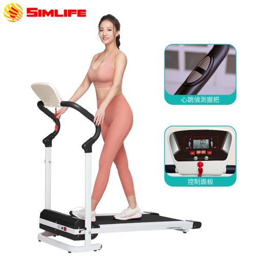 [SimLife]專業級名模專用心跳偵測電動跑步機-顯SO黑(健走/有氧/健身/運動)