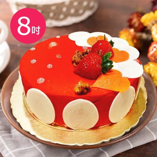 預購-樂活e棧-生日快樂蛋糕-愛上維納斯蛋糕(8吋/顆,共1顆)