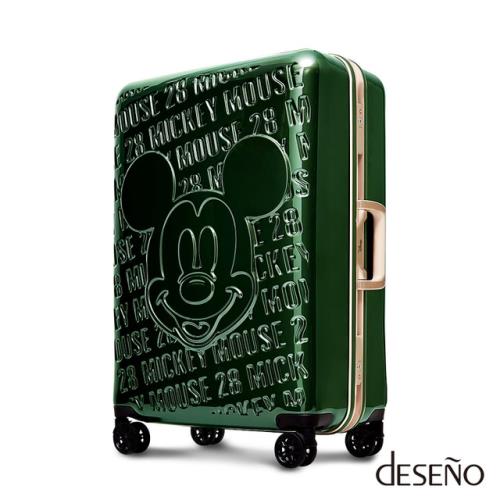 Deseno Disney 迪士尼 MICKEY 米奇 經典復刻 浮雕 多色 鋁框 旅行箱 24吋 行李箱 D2663