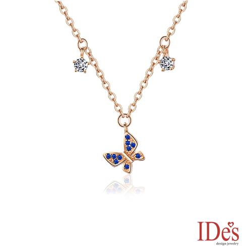 IDes design 輕珠寶玫瑰金設計藍寶項鍊/蝶戀