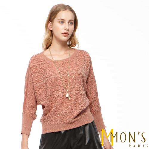 MONS法式優雅時尚造型羊毛上衣