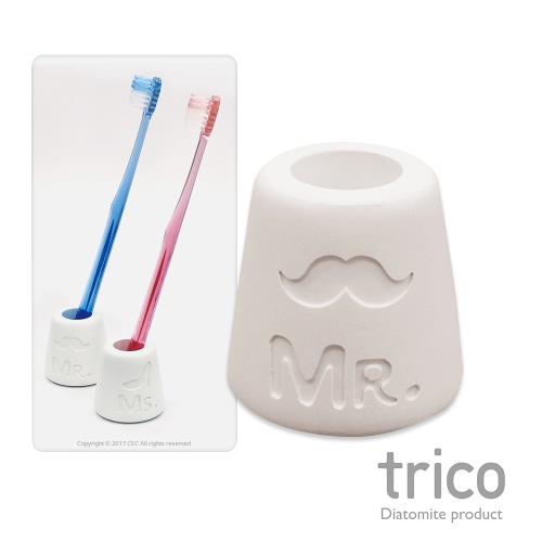(任選兩入)日本Trico 幸福點點名珪藻土牙刷架