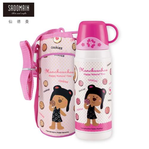 買一送一   仙德曼 SADOMAIN  法國浣熊寶貝真空保溫瓶－粉色