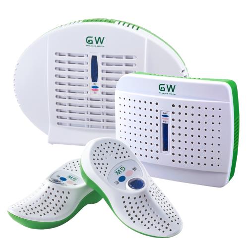 【GW水玻璃】無線式迷你除濕機+乾鞋機(E-333+E-500+E-150)