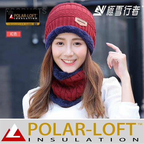 [極雪行者]英軍POLAR-LOFT(24H)中空纖維內長毛防風針織極地雪帽SW-T064/紅色