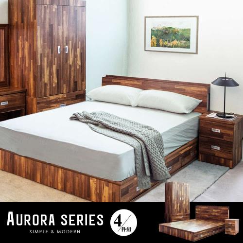 【obis】AURORA奧羅拉系列5尺六抽床底房間組4件式-床頭+床底+床頭櫃+衣櫃(拼接柚木色)