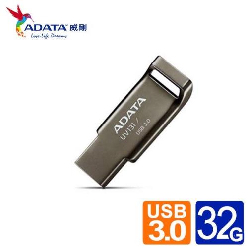 威剛 UV131 32G  USB3.1賽車行動碟 (鉻灰色) 