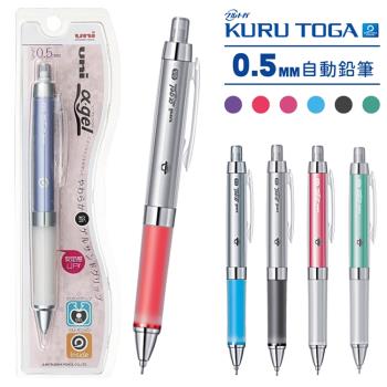 日本AL PLANNING蠟筆小新GEL INK PEN五色0.7mm水性原子筆K-6551(5入 
