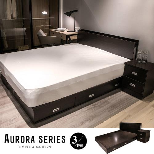 【obis】AURORA奧羅拉系列5尺六抽床底房間組3件式-床頭+床底+床頭櫃(2色)拼接柚木色/胡桃色