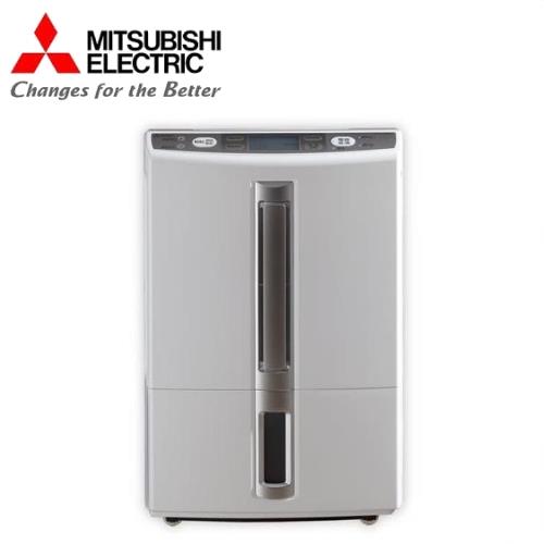 【MITSUBISHI三菱】10.5L薄型大容量清淨除濕機(MJ-E105BJ-TW)