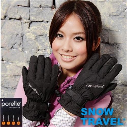 【SNOW TRAVEL】AR-52(黑)英國特級PORELLE-100%防水保暖透氣薄手套