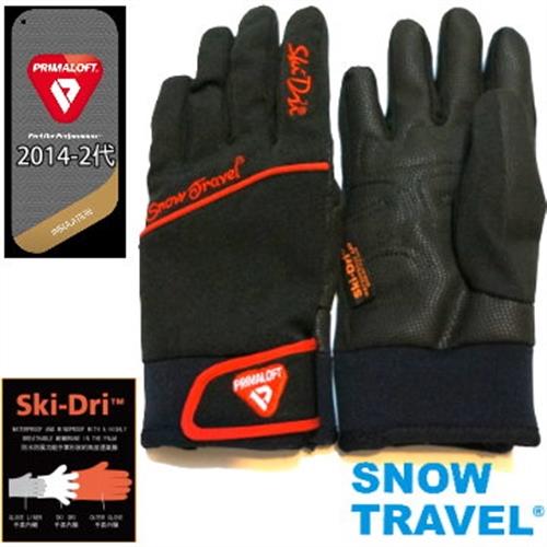 【SNOW TRAVEL】AR-67黑 軍用PRIMALOFT-GOLD+特戰SKI-DRI防水保暖手套