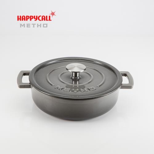 【韓國HAPPYCALL】METHO圓形多功能鑄鐵鍋22cm(漸層灰淺鍋)