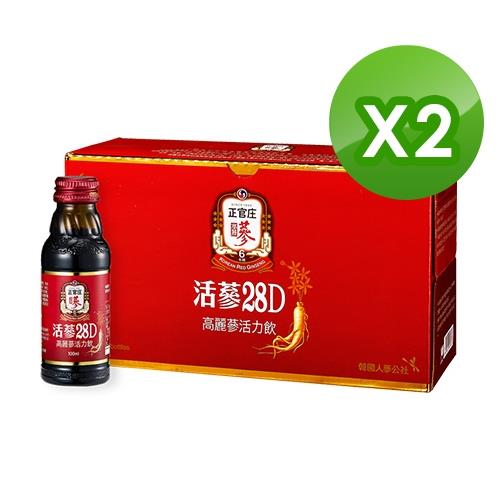 正官庄 活蔘28D (100mlx10瓶x2盒)(未附提袋)