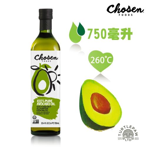 Chosen Foods 頂級酪梨油(750ml/瓶)