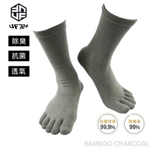 【UF72】UF7015-灰色(五雙入) ELF除臭竹炭頂級五趾襪