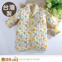 魔法Baby 嬰幼兒長袍 台灣製鋪棉厚款極暖長袖睡袍 k60783