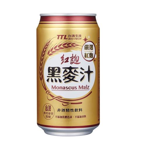 台酒TTL 紅麴黑麥汁(330ml/罐;24入/箱)