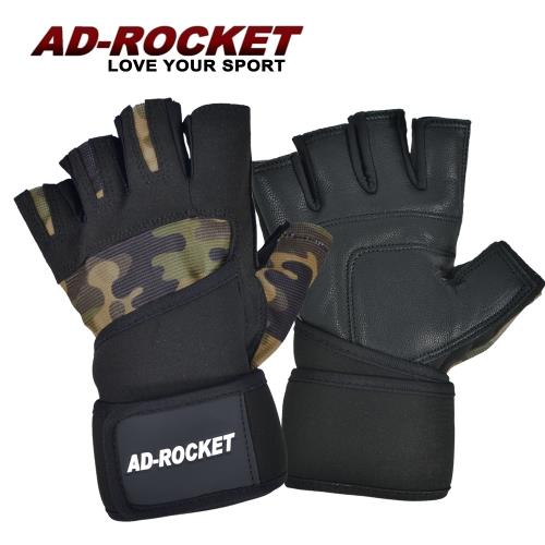 AD-ROCKET 頂級防滑透氣耐磨重訓手套(迷彩限定款)/健身手套/運動手套