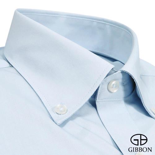 GIBBON 簡約修身長袖襯衫‧淺藍
