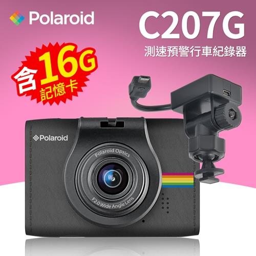 Polaroid 寶麗萊 C207G FullHD高畫質 固定測速預警行車紀錄器